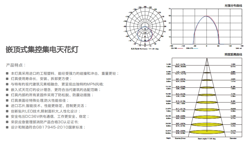 minhuayingji 23.jpg