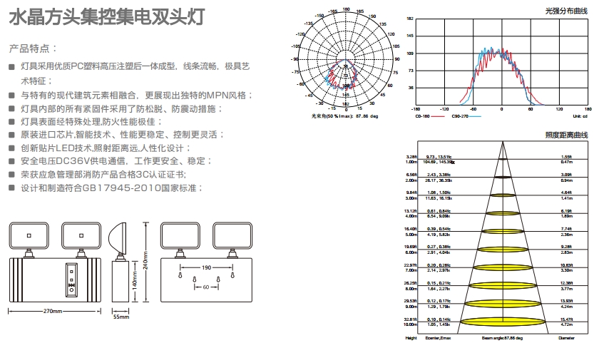 minhuayingji 81.jpg