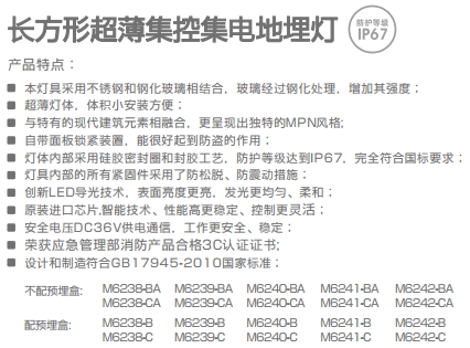 minhuayingji 123.jpg